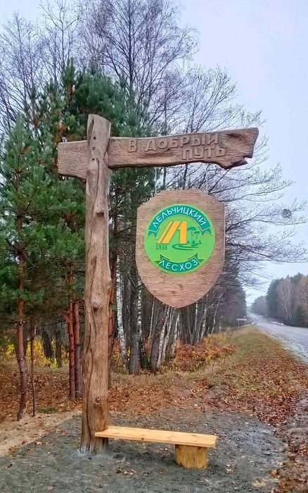 photo_5211114881900285499_y (1).jpg